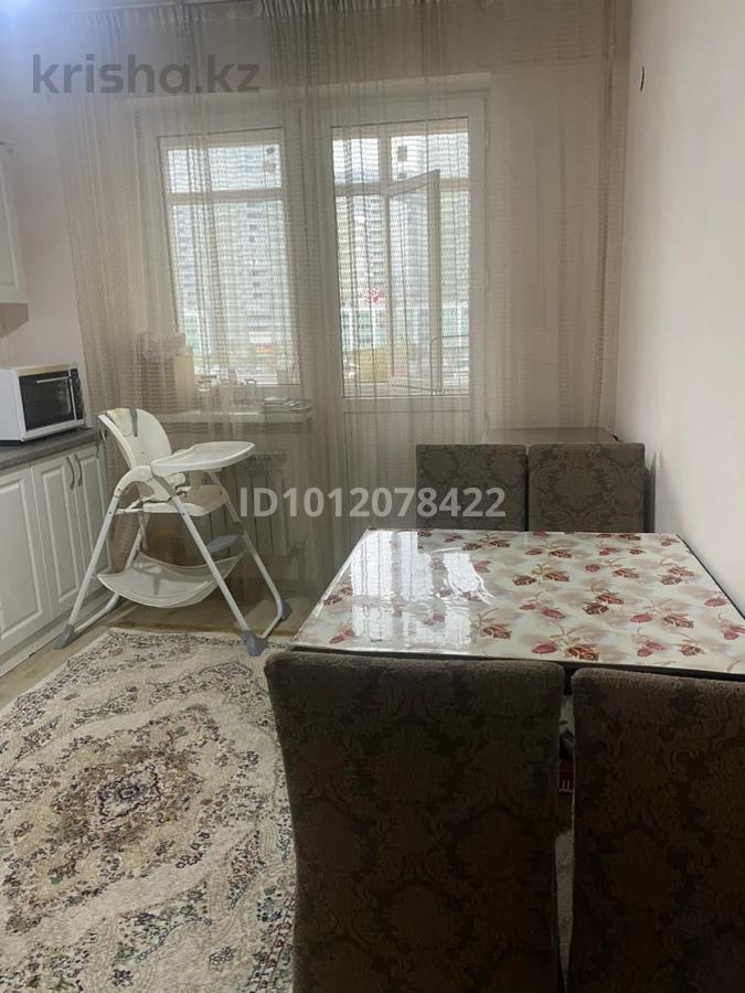 1-комнатная квартира · 42.1 м² · 6/9 этаж, изображение №1